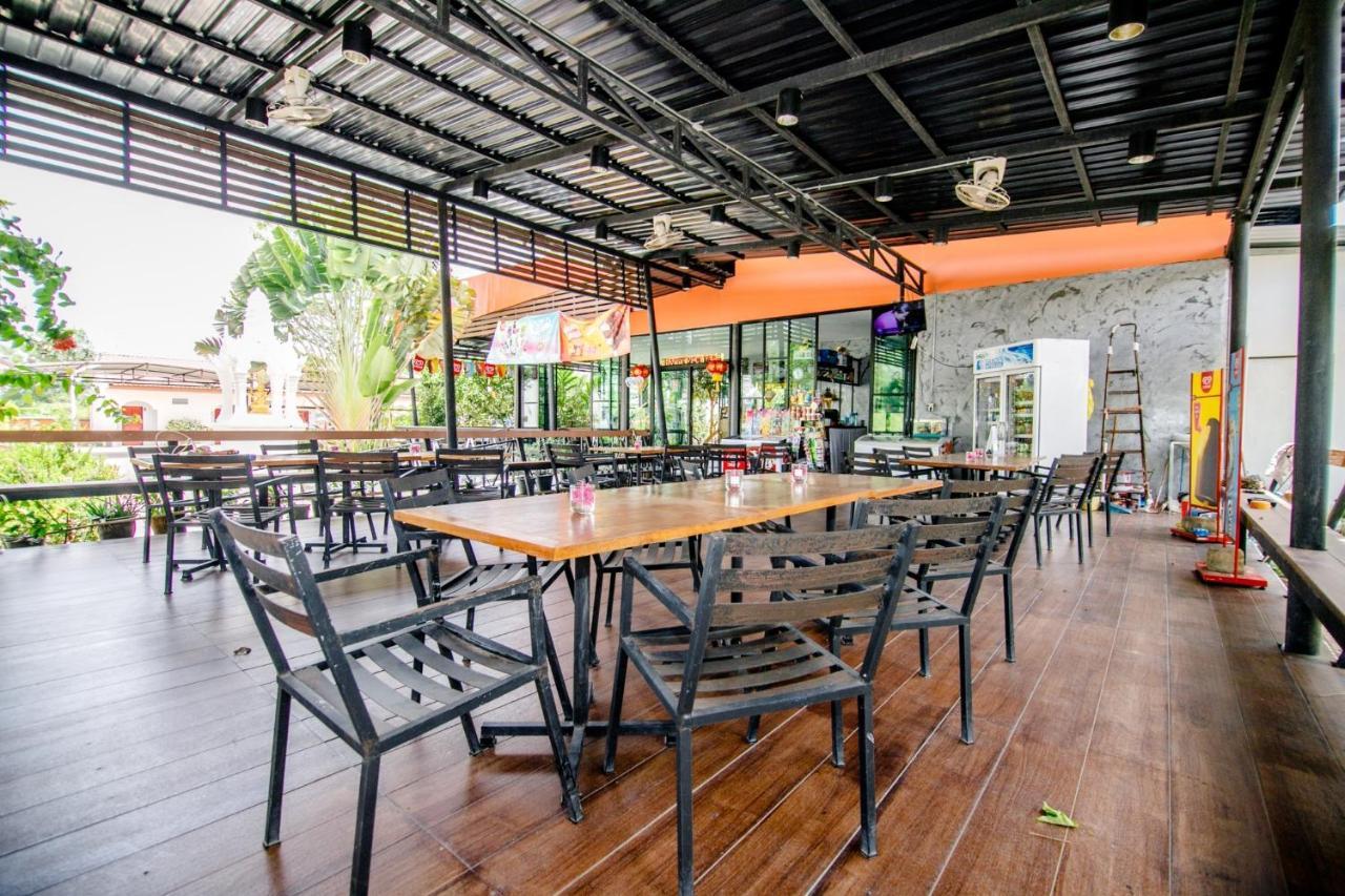 Banana Resort Sadao Экстерьер фото