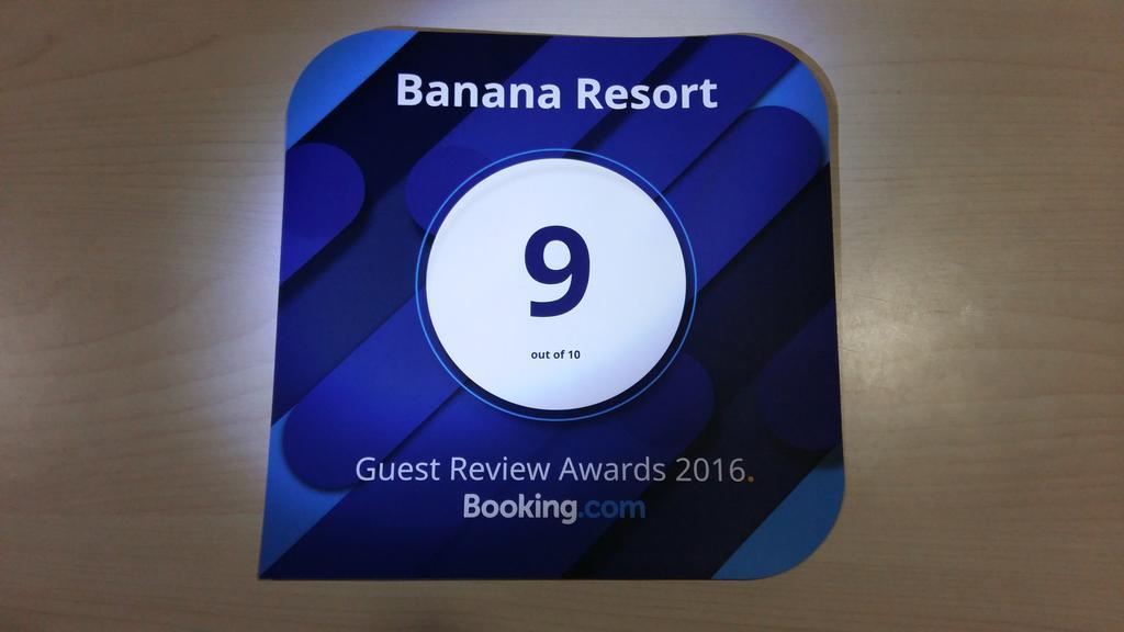 Banana Resort Sadao Экстерьер фото